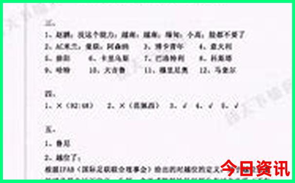 暑假哪个海边好玩又凉快