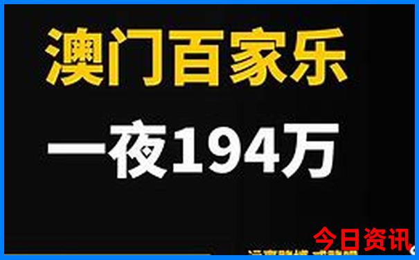 暑假东北三省旅游攻略